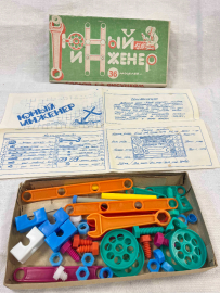 Детская настольная игра "Юный инженер" Татарстан г.Лениногорск. Винтаж, СССР. Картинка 1